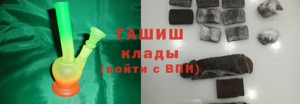 винт Дмитров